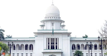 নারী ও শিশু নির্যাতন মামলা: হাইকোর্টের নতুন নির্দেশনা