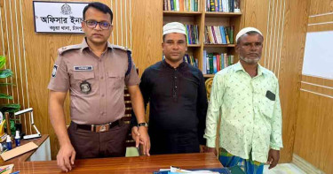 দুই মাদক কারবারিকে তাবলিগে পাঠিয়ে দোয়া চাইলেন ওসি
