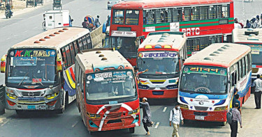 বাস-মিনিবাসের ভাড়া বাড়িয়ে প্রজ্ঞাপন জারি