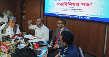 বিগত সরকারের এজেন্ডা বাস্তবায়নের চেষ্টা করলে কঠোর ব্যবস্থার হুঁশিয়ারি পরিবেশ প্রতিমন্ত্রীর