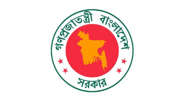 ৬০ হাজার টাকা বেতনে সরকারিভাবে একটি মুসলিম দেশে চাকরি
