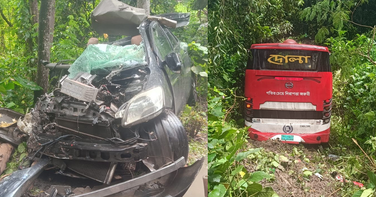 গোপালগঞ্জে বাস-প্রাইভেটকারের মুখোমুখি সংঘর্ষে নিহত ২, আহত ২০
