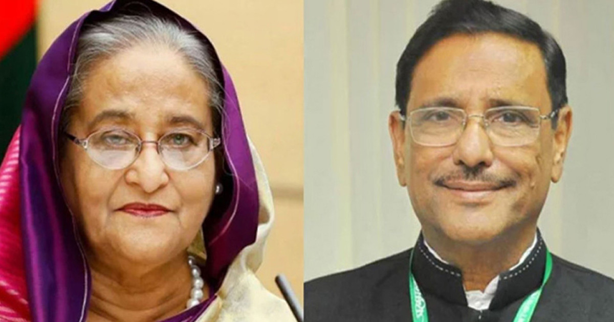 হাসিনা-কাদেরসহ ১১ জনের বিরুদ্ধে অভিযোগ গঠন শুনানি আজ