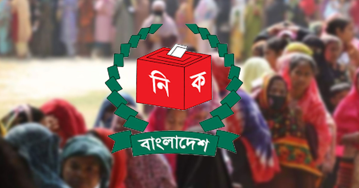 ফের চালু ভোটার এলাকা স্থানান্তর কার্যক্রম, যেভাবে করবেন আবেদন