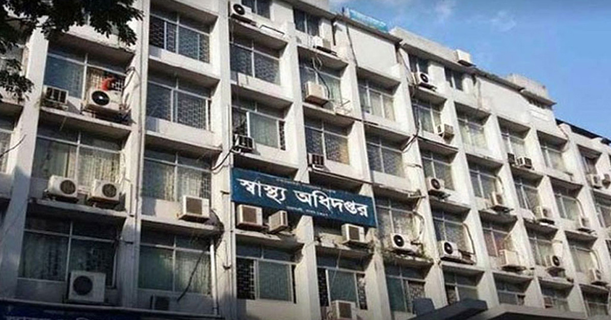 হাম উপসর্গে আরও ৫ শিশুর মৃত্যু