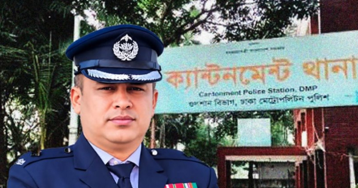 ক্যান্টনমেন্ট থানার সাবেক ওসি রাকিবুল হাসান গ্রেপ্তার