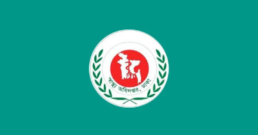 সরকারি হাসপাতালের এক কিলোমিটারে নতুন ক্লিনিক নয়