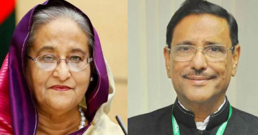 হাসিনা-কাদেরসহ ১১ জনের বিরুদ্ধে অভিযোগ গঠন শুনানি আজ
