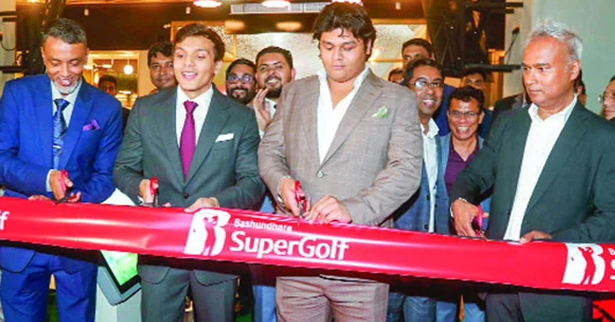 বর্ণাঢ্য আয়োজনে বসুন্ধরা সুপার গলফের যাত্রা