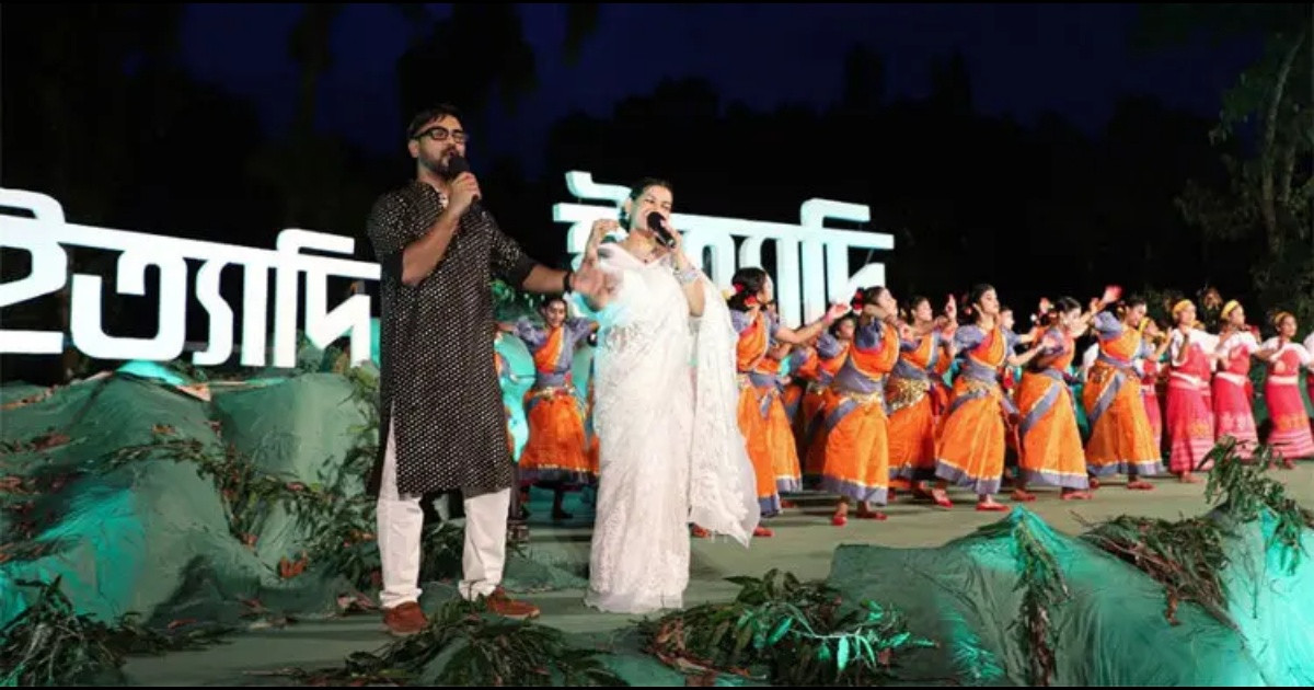 গারো পাহাড়ের পাদদেশে ধারণ করা ‘ইত্যাদি’, দেখা যাবে আজ