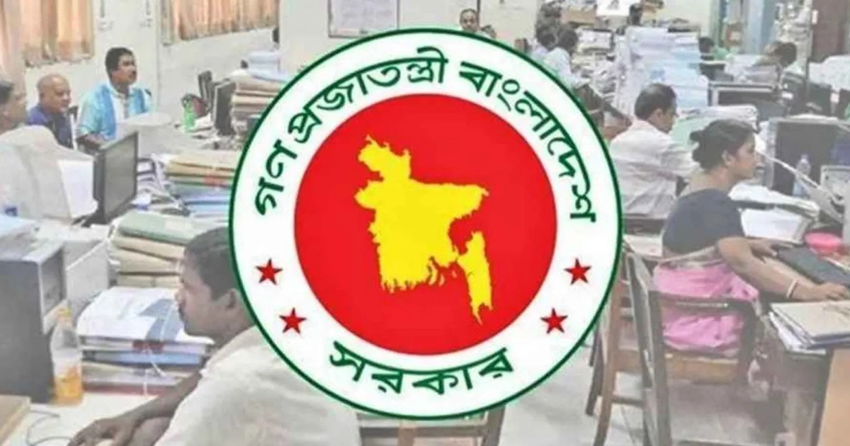 দুর্গাপূজায় সরকারি কর্মকর্তা-কর্মচারীরা কতদিনের ছুটি পাবেন
