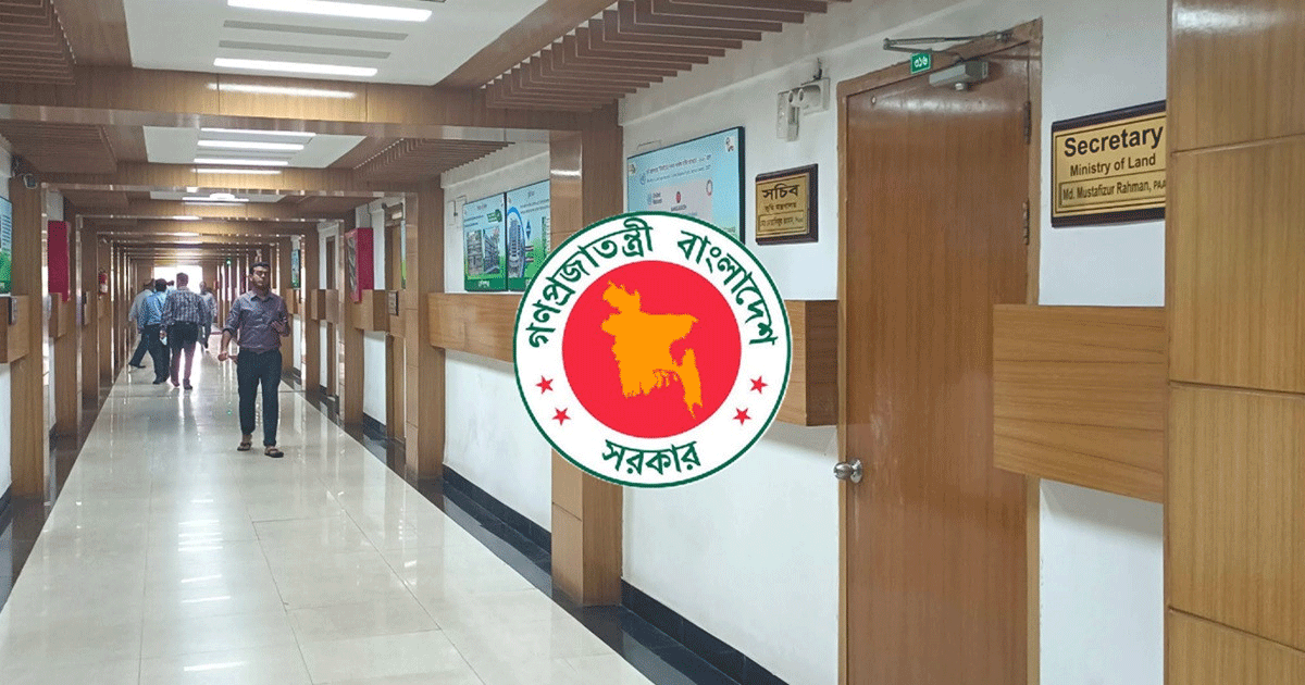 যেসব কারণে আটকে যেতে পারে সরকারি চাকরিজীবীর পদোন্নতি