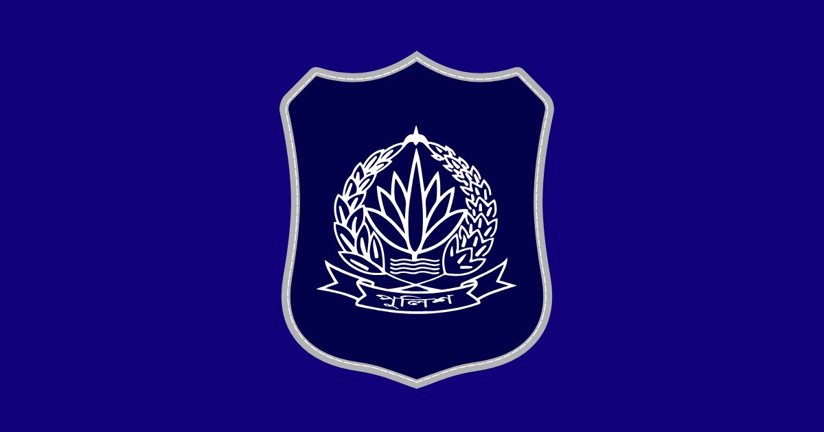 পুলিশে যুক্ত হচ্ছে নতুন ‘বিশেষ ইউনিট’