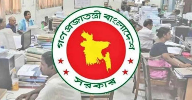 দুর্গাপূজায় সরকারি কর্মকর্তা-কর্মচারীরা কতদিনের ছুটি পাবেন