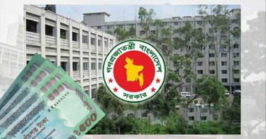 ভাতা বাড়লো যাদের