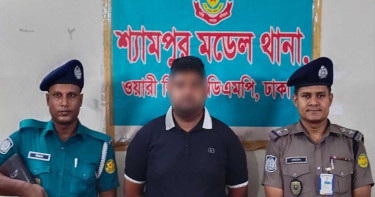 ককটেল তৈরির সরঞ্জাম ও ৯ হাজার মুখোশ উদ্ধার, গ্রেপ্তার ১