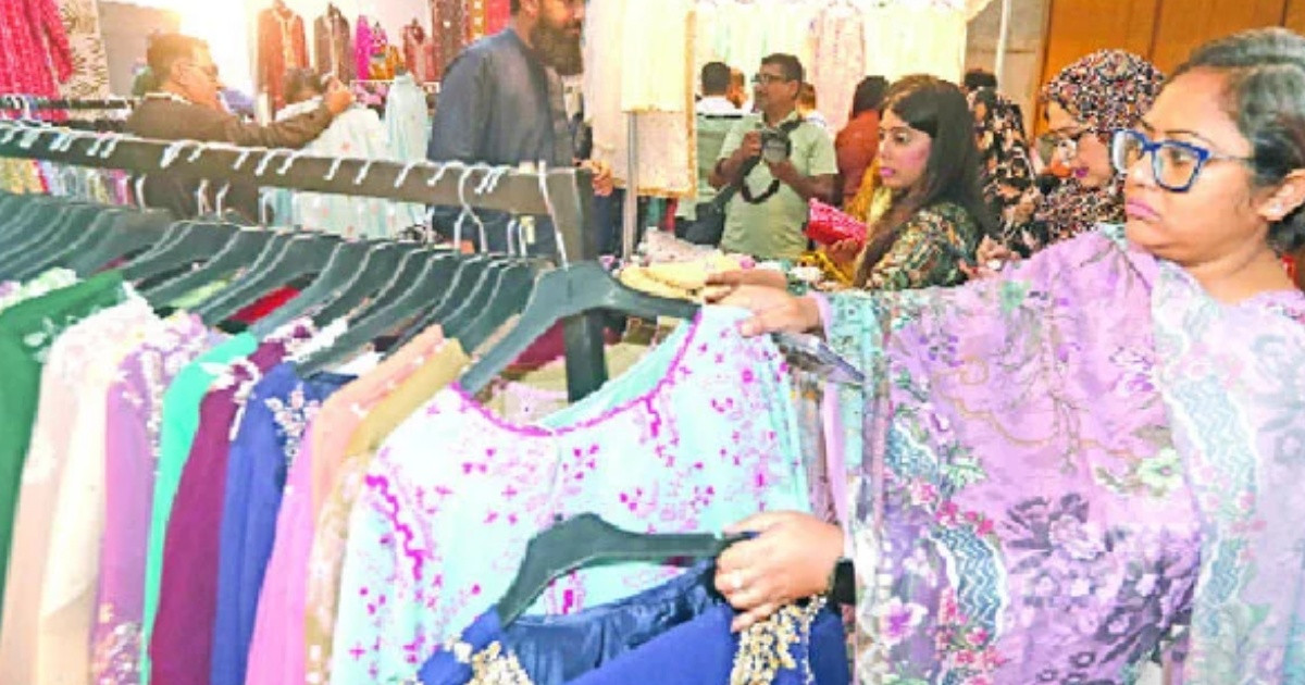 মেড ইন পাকিস্তান প্রদর্শনীতে ভিড়