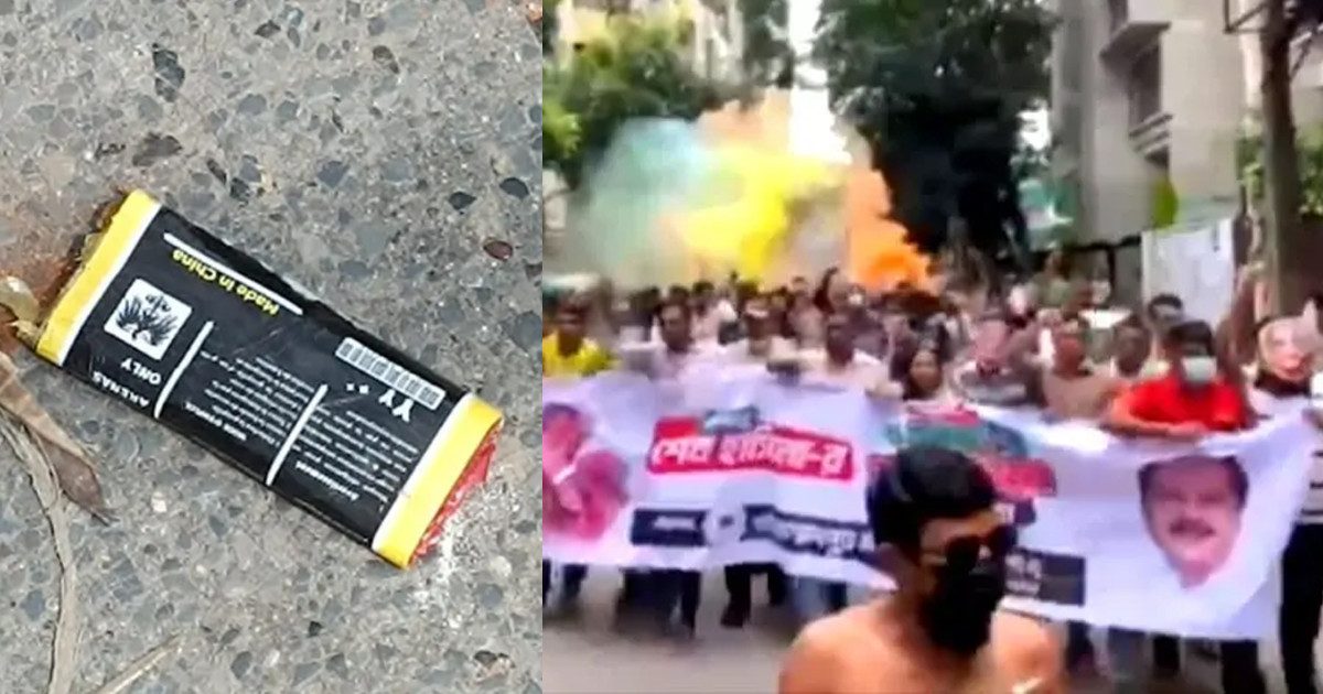 ধানমন্ডিতে নিষিদ্ধ ঘোষিত আ.লীগের ঝটিকা মিছিল ও ককটেল বিস্ফোরণ, আটক ৪