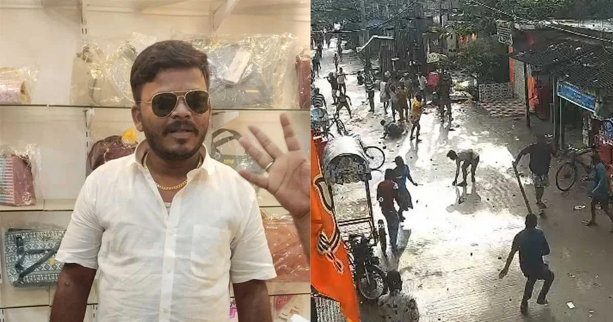 পশ্চিমবঙ্গে প্রকাশ্য দিবালোকে মুসলমান বিজেপি কর্মী খুন, এলাকায় চাঞ্চল্য