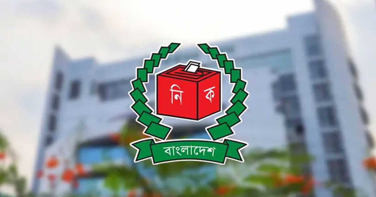 রোববার ঠাকুরগাঁও-১ উপ-নির্বাচনে মনোনয়নপত্র দাখিলের শেষ দিন