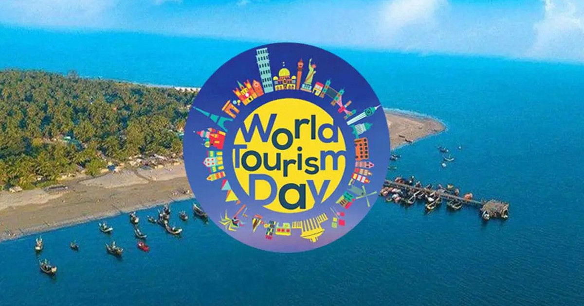 বর্ণাঢ্য আয়োজনে আগামীকাল বিশ্ব পর্যটন দিবস উদযাপন করবে বাংলাদেশ