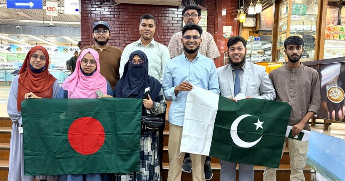 আল্লামা ইকবাল স্কলারশিপের আওতায় পাকিস্তানে গেলেন আরও ৯ শিক্ষার্থী