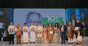 স্কয়ার গ্রুপের প্রতিষ্ঠাতা চেয়ারম্যান স্যামসন এইচ. চৌধুরীর ১০১তম জন্মবার্ষিকী উদযাপন