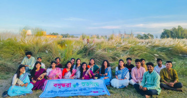 বসুন্ধরা শুভসংঘের আয়োজনে রবীন্দ্র বিশ্ববিদ্যালয়ে ‘শরৎ উৎসব’ উদযাপন