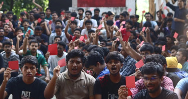 চুয়েটের নতুন ভিসির উদ্দেশে শিক্ষার্থীদের লালকার্ড