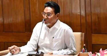 জীববৈচিত্র্য সংরক্ষণে গবেষণা ও উদ্ভাবনে গুরুত্ব দিতে হবে: চিফ হুইপ