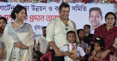 ৮শ' কৃতি শিক্ষার্থীদের হাতে পুরষ্কার তুলে দিলেন এমপি দিপু