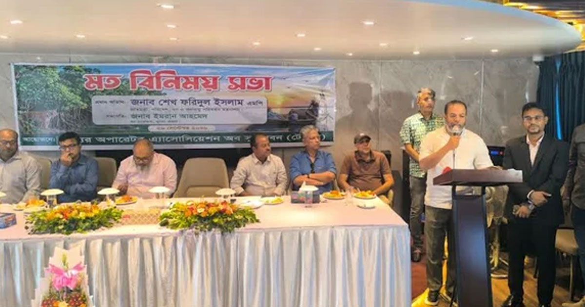 সুন্দরবনে বিষ দিয়ে মাছ শিকার বন্ধে কঠোর নির্দেশ পরিবেশ প্রতিমন্ত্রীর