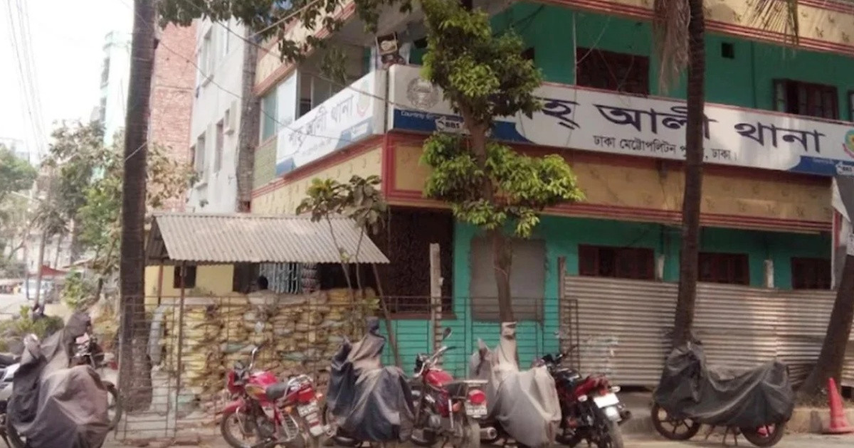 শাহ আলী থানার ওসিকে প্রত্যাহার