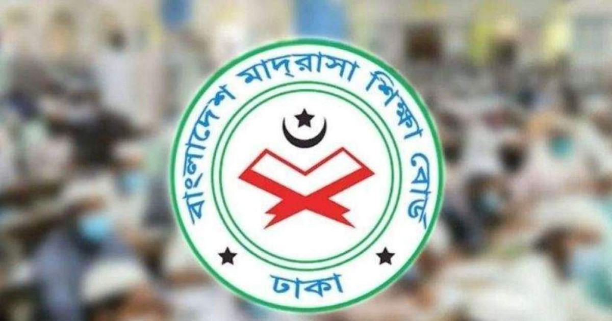 দাখিলের ট্রান্সক্রিপ্ট বিতরণের তারিখ ঘোষণা, কোন জেলায় কবে