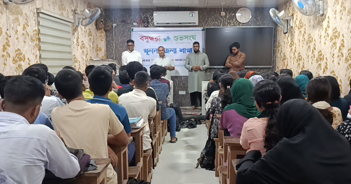 ডেঙ্গু প্রতিরোধে সচেতনতা বৃদ্ধি ও মাস্ক বিতরণ: খুলনায় বসুন্ধরা শুভসংঘের বিশেষ উদ্যোগ