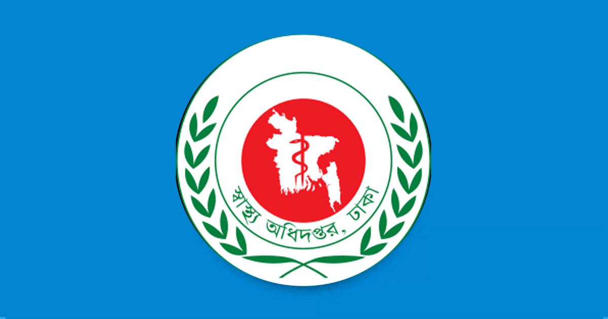 ডেঙ্গুতে আরও ৬ জনের মৃত্যু, হাসপাতালে ভর্তি ২১৫৮