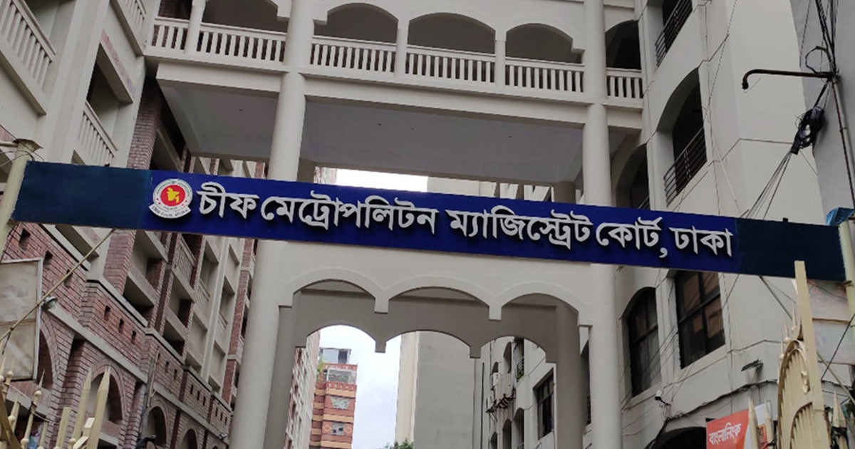 জাসদ কার্যালয় থেকে আটক ২৭ জন কারাগারে