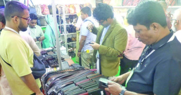 আইসিসিবিতে পর্দা নামল দুই প্রদর্শনীর