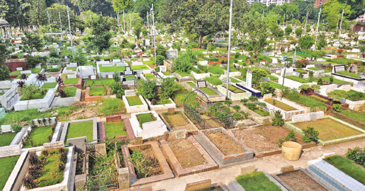 শেষ ঠিকানা সাড়ে তিন হাত মাটির খরচ সাড়ে ৪ কোটি!
