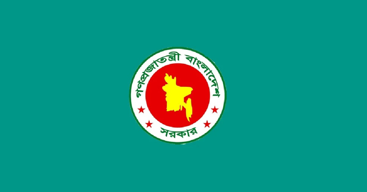 পল্লী বিদ্যুতায়ন বোর্ডে ১১৪ শূন্যপদে নিয়োগের ছাড়পত্র প্রদান