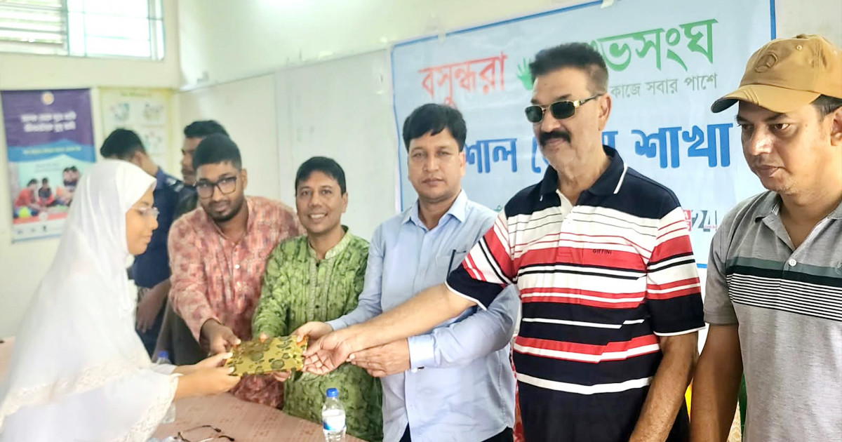 ‘নারী শিক্ষার গুরুত্ব ও নারীর ক্ষমতায়ন’ শীর্ষক সেমিনারের আয়োজন বসুন্ধরা শুভসংঘের
