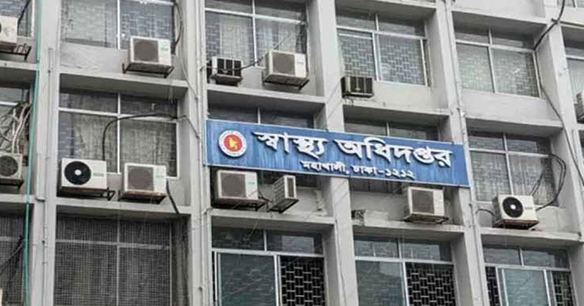 হাম উপসর্গে আরও ৩ জনের মৃত্যু, আক্রান্ত ১৩১০