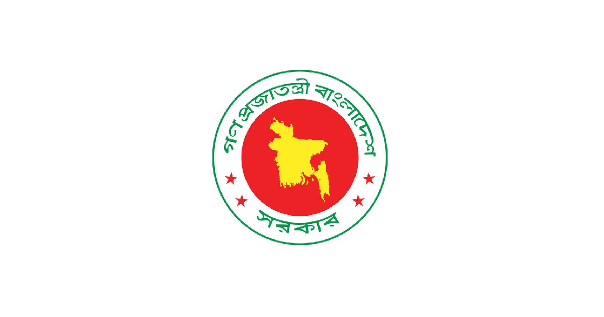 শিক্ষকদের বদলি কার্যক্রম শুরু নিয়ে যা জানা গেল