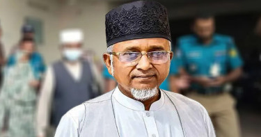 ন্যাম ভবনে মরিয়মকে বারান্দায়ও ঘুমাতে হতো, রিমান্ডে চাঞ্চল্যকর তথ্য দিলেন গাজী নজরুল