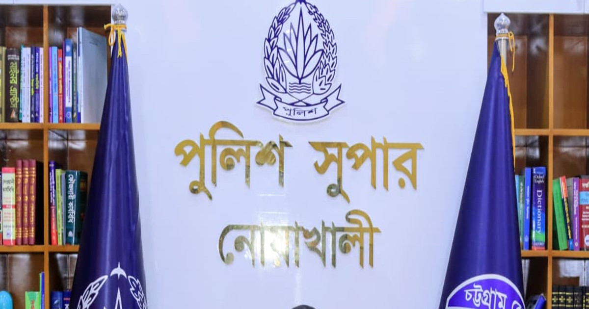 নোয়াখালীতে গত ২৪ ঘন্টায় কিশোর গ্যাংবিরোধী অভিযানে আটক ১৭১