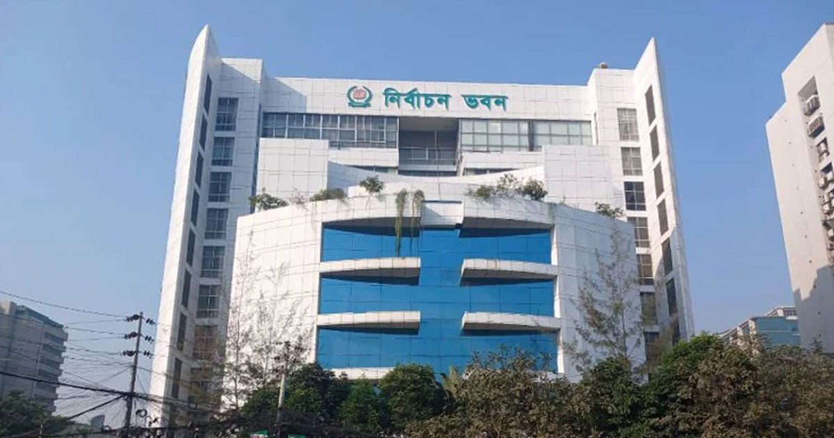 ঠাকুরগাঁও-১ উপনির্বাচনে ৬ প্রার্থীর মনোনয়ন বৈধ ঘোষণা