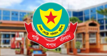 রাজধানীর উত্তরা থেকে নিষিদ্ধ ছাত্রলীগের ১৫ নেতা-কর্মী গ্রেপ্তার