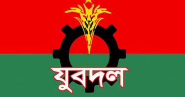 যুবদলের জরুরি নির্দেশনা, সিদ্ধান্ত নিতে মানতে হবে যে নিয়ম