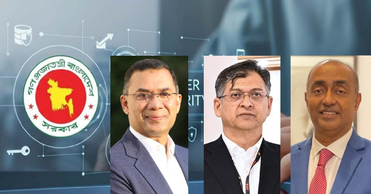 ‘সাইবার সুরক্ষা আইন’ আবার সংশোধন সরকারের সাহসী উদ্যোগ