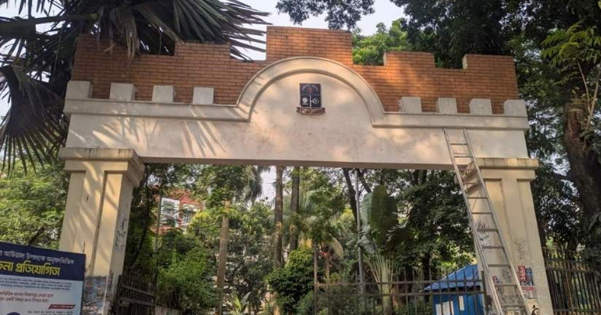 মুছে ফেলা হলো ওসমান হাদির নাম